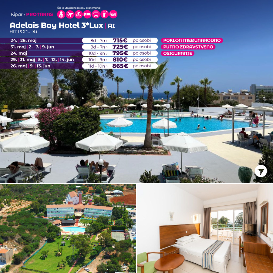 PR Wayout Kipar nova.rs 05.05 sa isticanjem od 17h