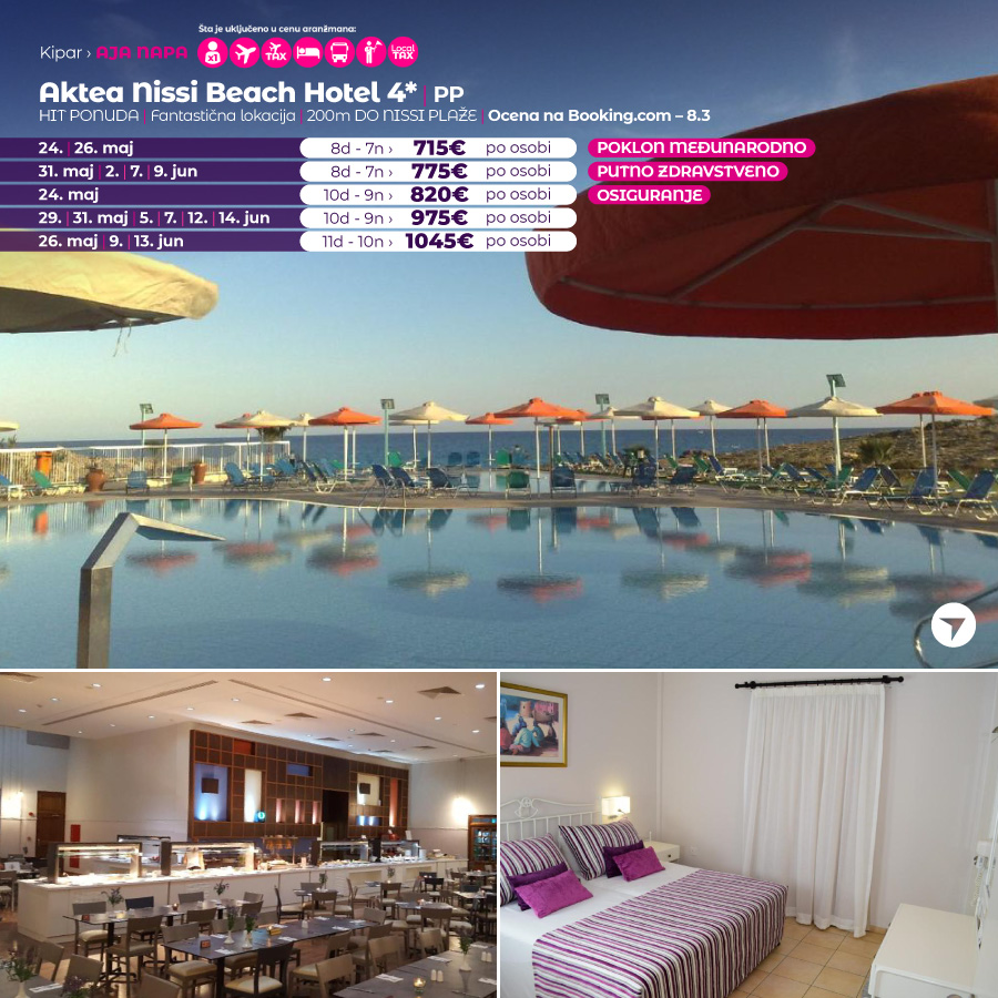 PR Wayout Kipar nova.rs 05.05 sa isticanjem od 17h