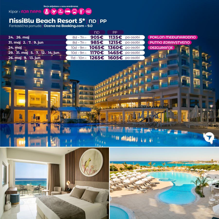 PR Wayout Kipar nova.rs 05.05 sa isticanjem od 17h