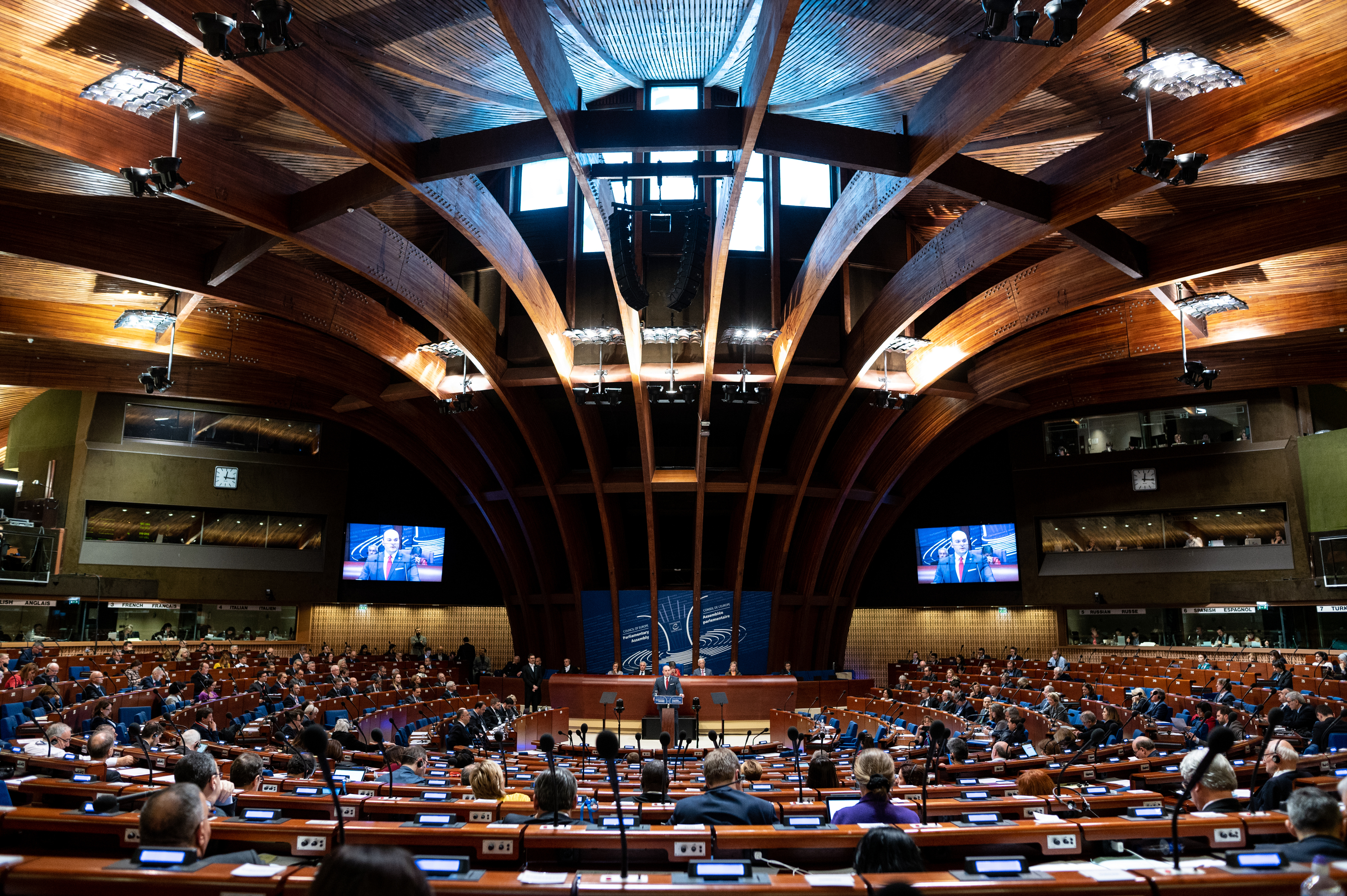 Council of Europe in Strasbourg