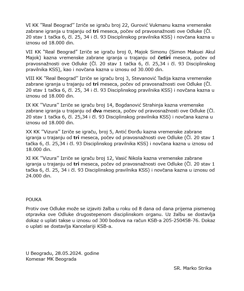 1716996643-kss-1.png