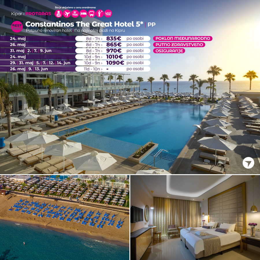 PR, Putovanja, Wayout, Leto 2024, Letovanje, Kipar, Hoteli Kipar