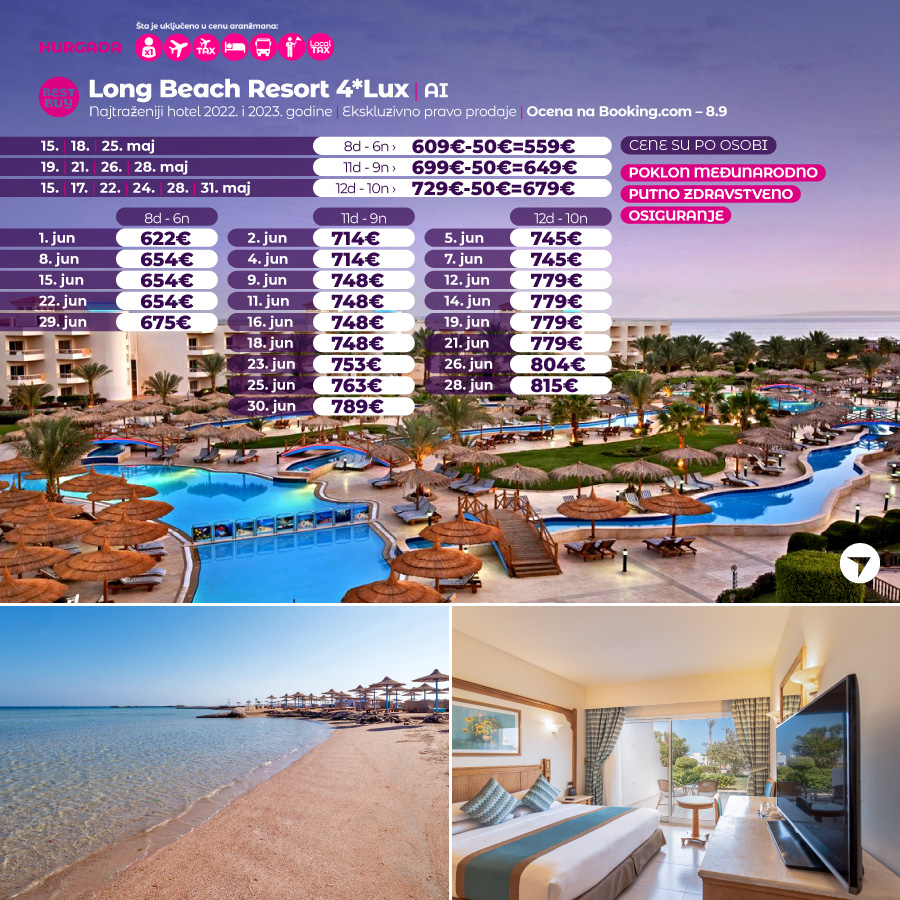 PR Wayout Egipat 15.05. nova.rs hitno