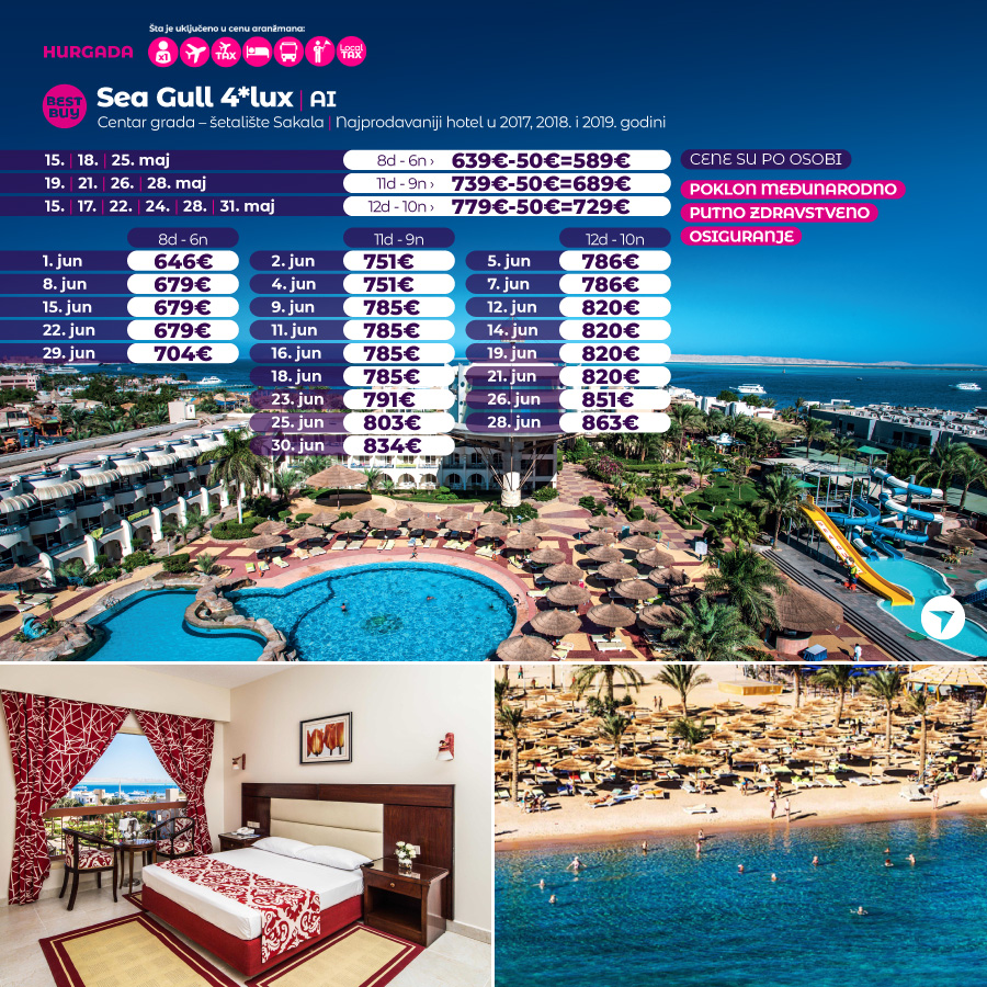 PR Wayout Egipat 15.05. nova.rs hitno