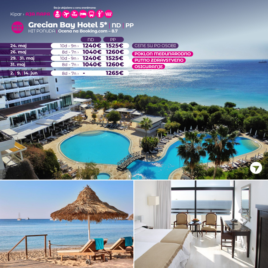 1716020596-grecian-bay.jpg