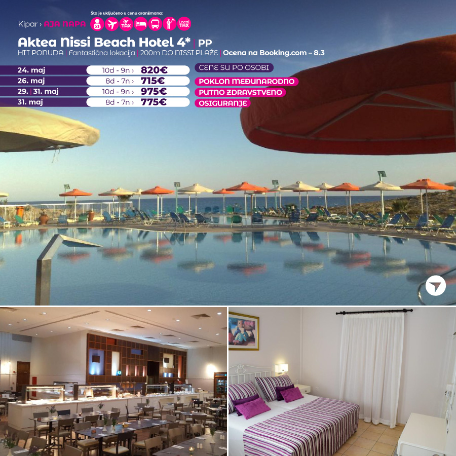 1716186350-aktea-nissi-beach-hotel-1.jpg