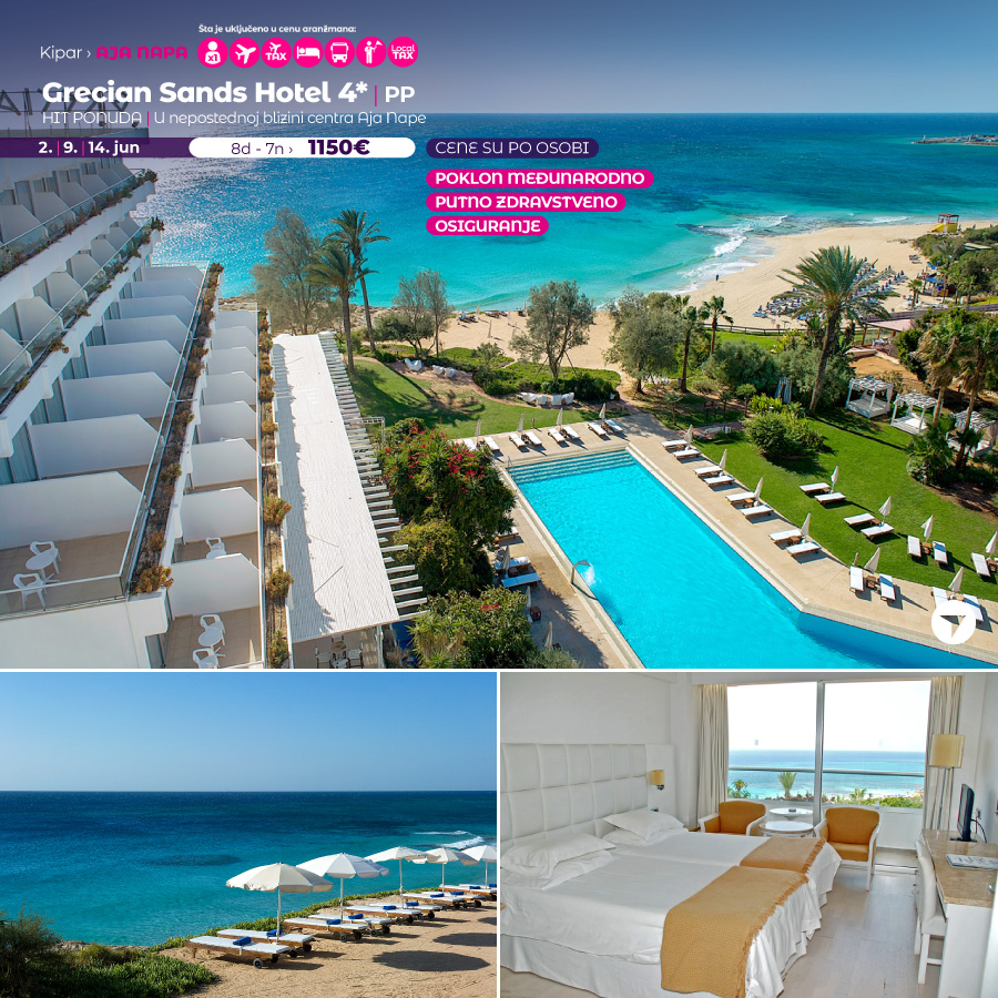 1716186499-grecian-sands.jpg