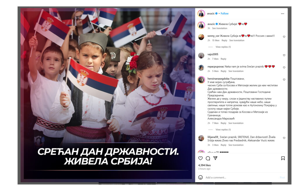 Predsednik Srbije Aleksandar Vučić čestitao je danas građanima Srbije Dan državnosti – Sretenje