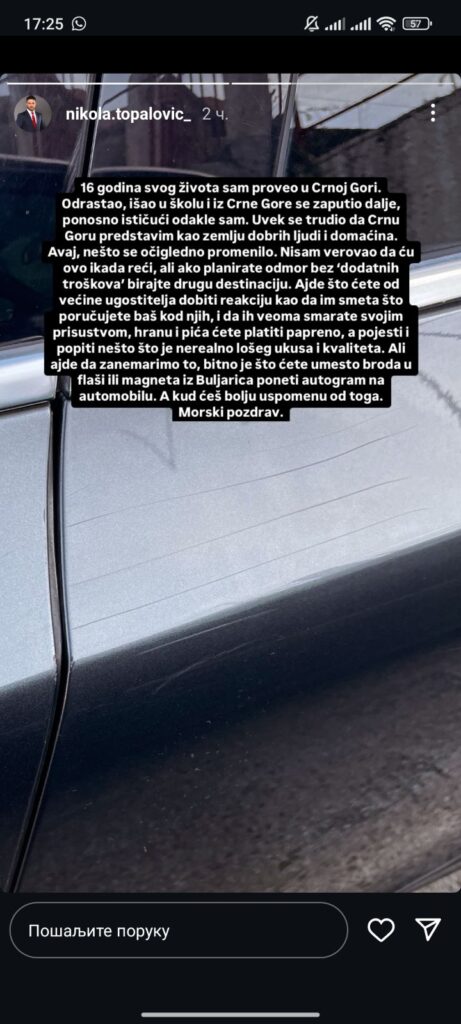 instagram story nikola.topalovic_ / Voditelj Nikola Topalović