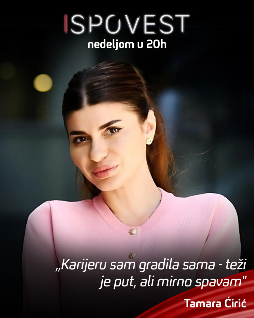 1726128012-najava-2-819x1024.jpg