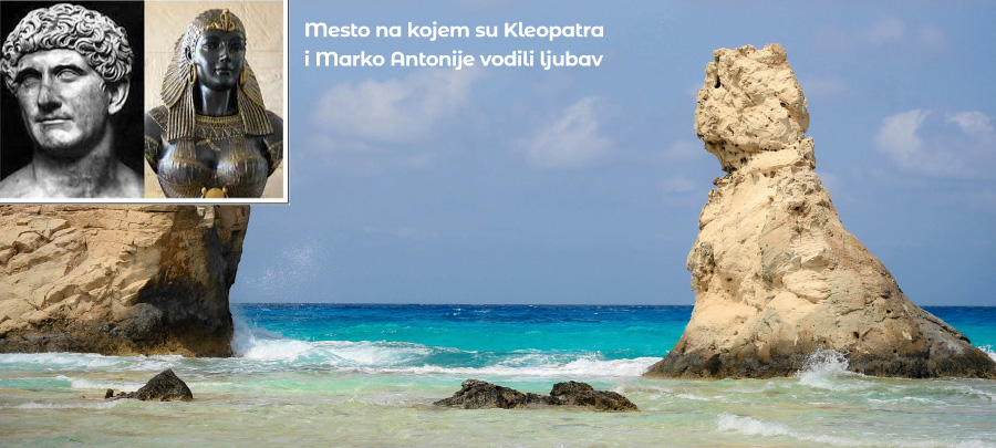 PR Wayout Marsa 19.04. nova.rs sa isticanjem na naslovnoj strani od 14h