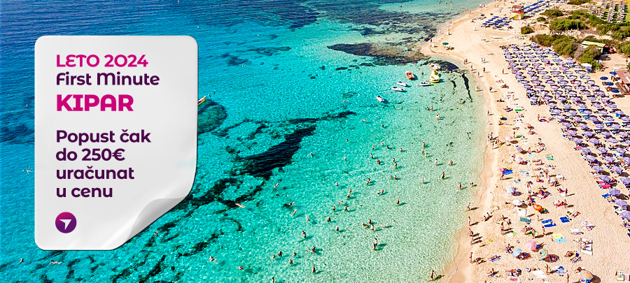 PR Wayout Marsa 19.04. nova.rs sa isticanjem na naslovnoj strani od 14h