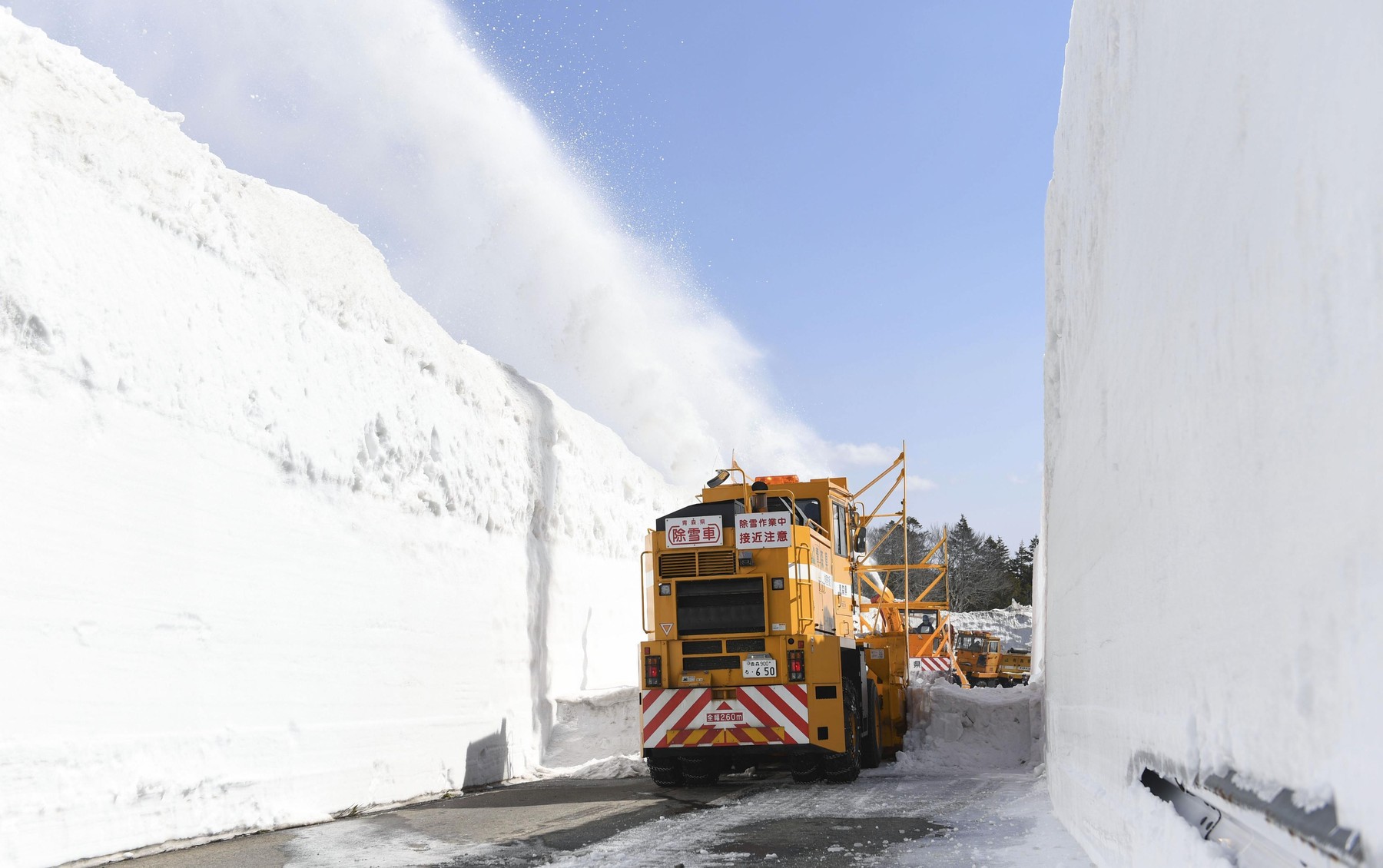 "Snow corridor" in northeastern Japan