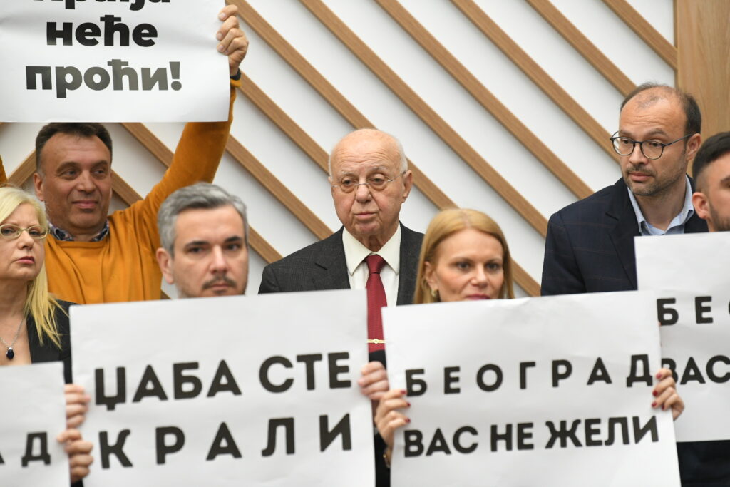 Beograd, 01.03.2024. Gradska skupština, Sednica skupštine grada, , Foto: Amir Hamzagić/Nova.rs