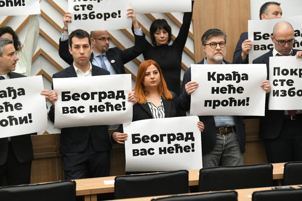 Beograd 19. februar 2024. Skupstina grada Beograd konstitutivna sednica Foto:Amir Hamzagić/Nova.rs