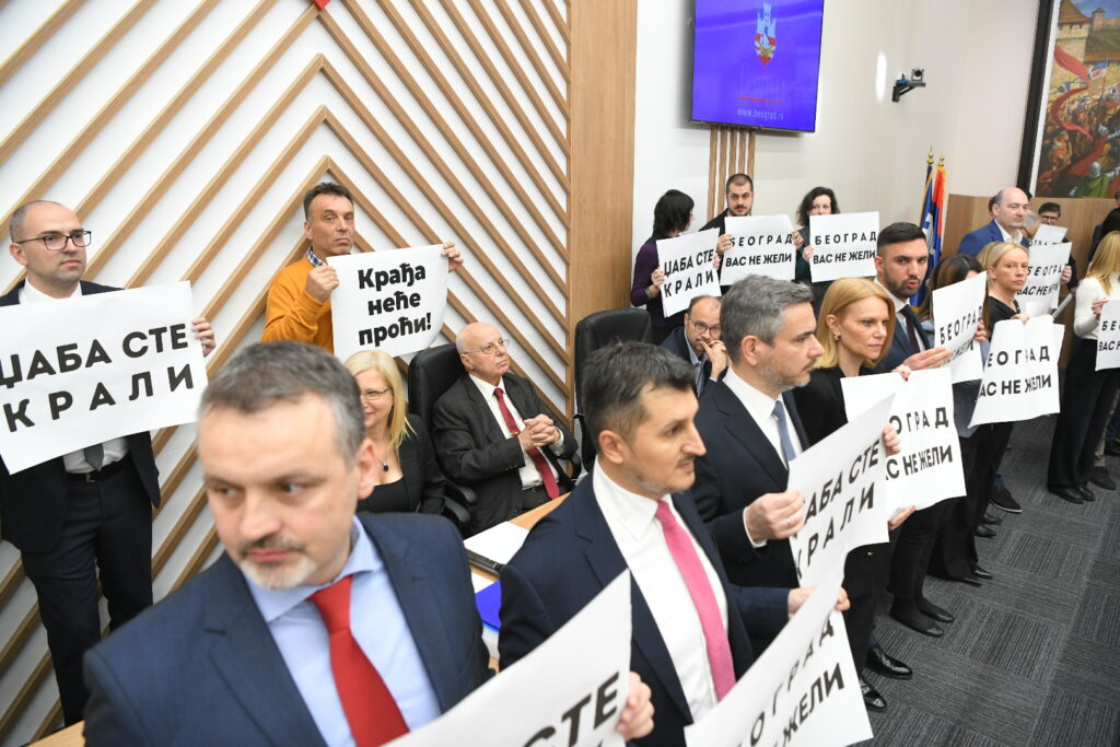 Beograd, 01.03.2024. Gradska skupština, Sednica skupštine grada, , Foto: Amir Hamzagić/Nova.rs