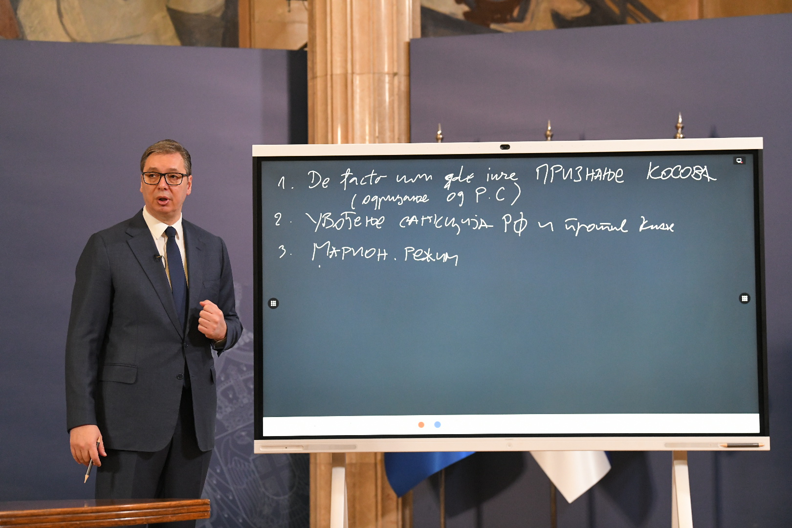 Beograd 02.03.2024. Aleksandar Vučić. Tabla. Obraćanje Aleksandra Vučića na konferenciji za novinare u Palati Srbija. Konferencija za novinare, kzn, kzš Foto: Amir Hamzagić/Nova.rs