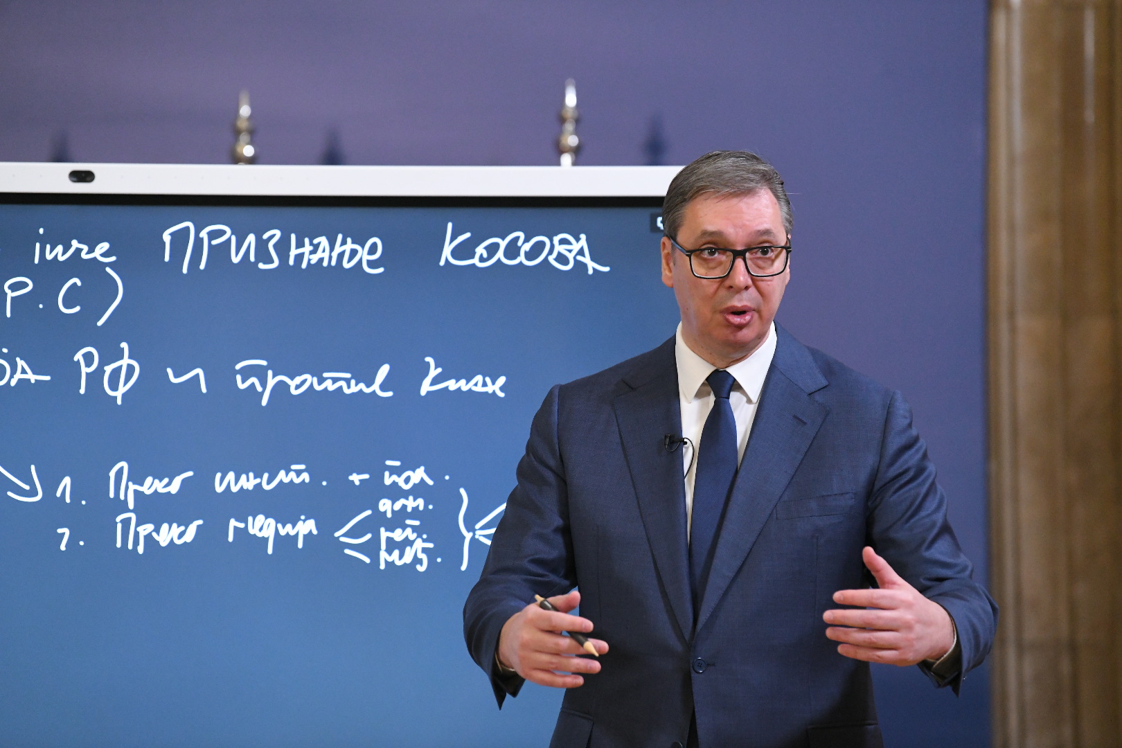 Beograd 02.03.2024. Aleksandar Vučić. Tabla. Obraćanje Aleksandra Vučića na konferenciji za novinare u Palati Srbija. Konferencija za novinare, kzn, kzš Foto: Amir Hamzagić/Nova.rs