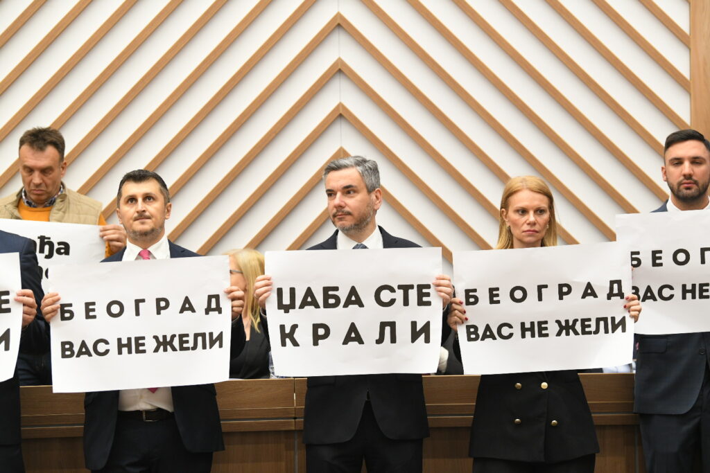 Beograd, 01.mart 2024. Gradska skupština, Sednica skupštine grada, Konstitutivna sednica Skupštine Beograda, Opozicija, Foto: Amir Hamzagić/Nova.rs