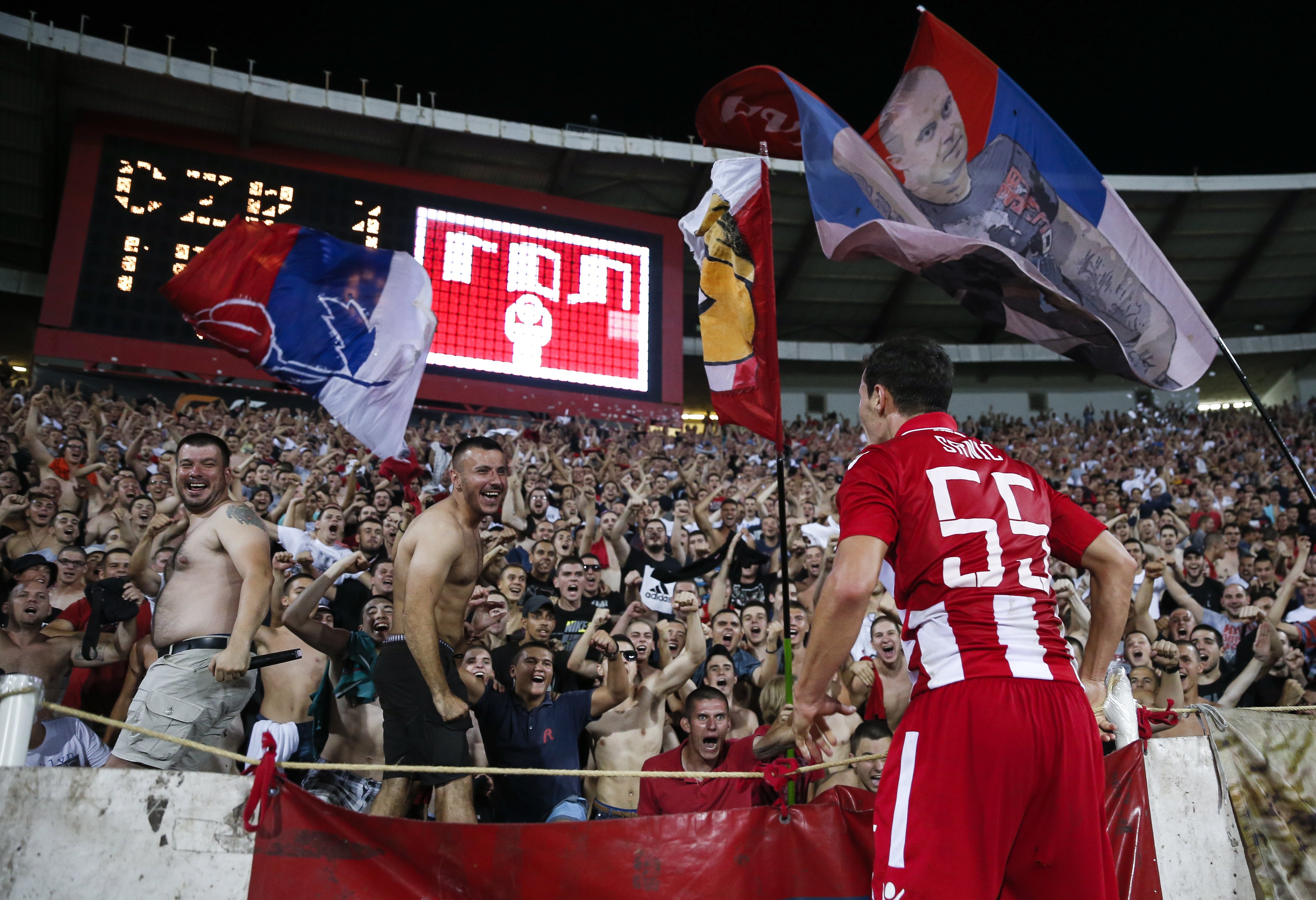 Fudbal UEFA Europa League season 2017-2018, Second qualifying round 2nd leg
Crvena Zvezda v Irtysh (Pavlodar)
Slavoljub Srnic celebrates scoring the goal with fans navijaci delije
Beograd, 20.07.2017.
foto: Srdjan Stevanovic/Starsportphoto ©