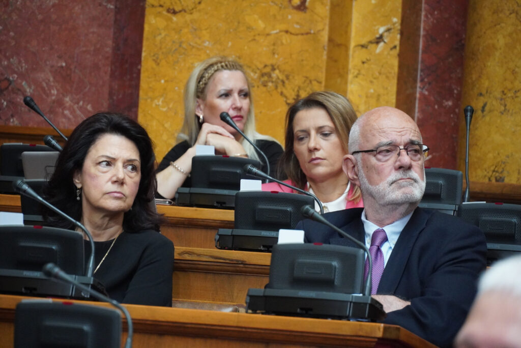 1684924101-narodna_skupstina_24052023_0018-1024x684.jpeg