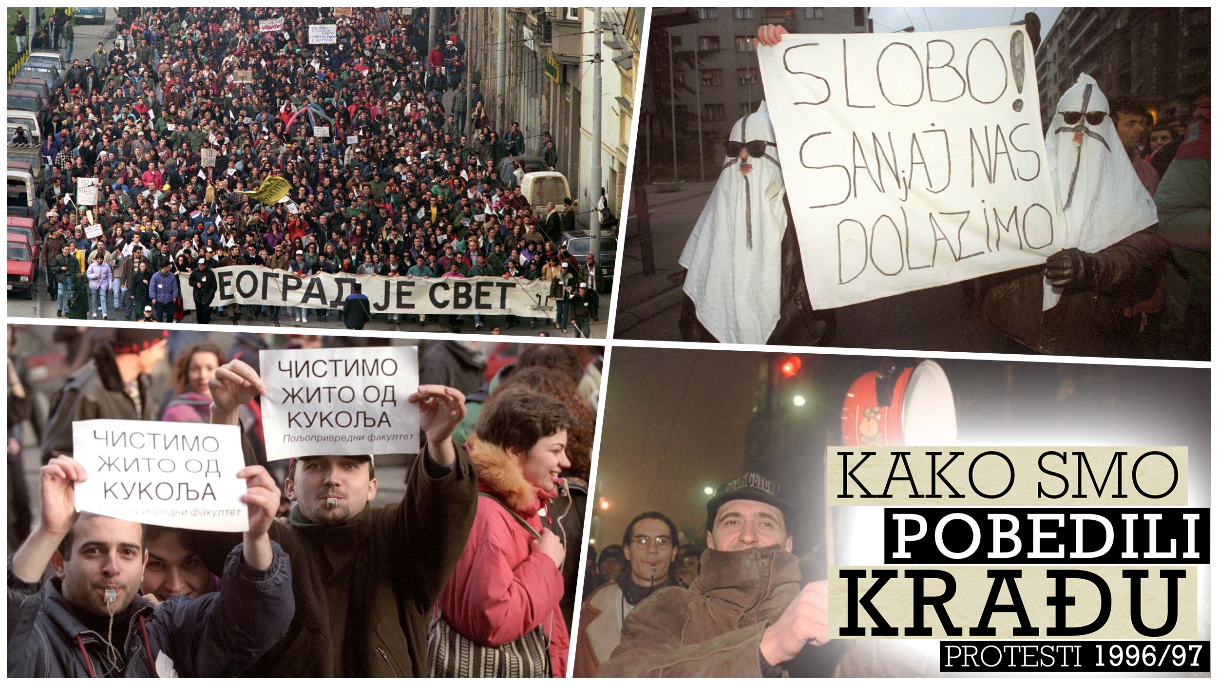 Protest 1996-1997,  kako smo pobedili krađu - protesti 1996/97 DRUGI DEO