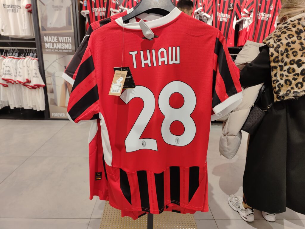 milan inter prodavnica dresovi cene