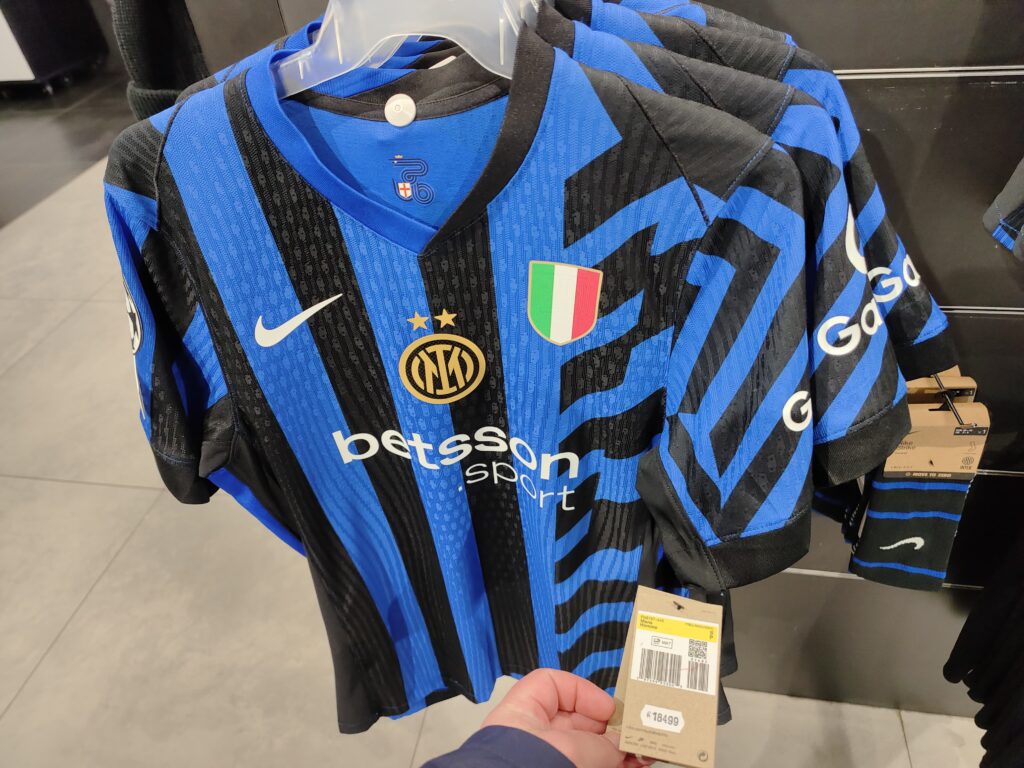 milan inter prodavnica dresovi cene