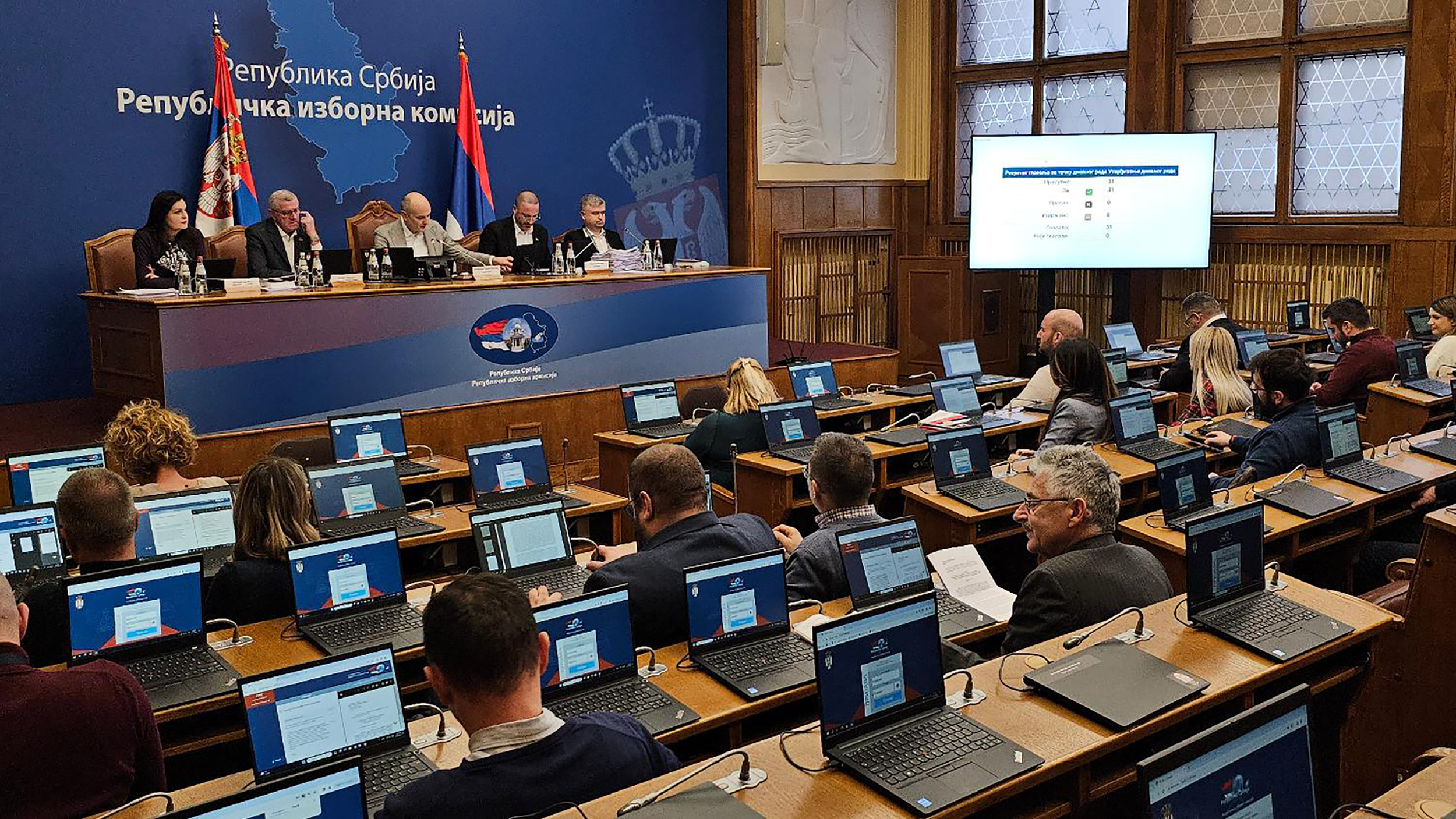 Mesto: Beograd
Datum: Wed Jan 17 15:54:06 CET 2024
Dogadjaj: POLITIKA - sednica Republičke izborne komisije
Fotoreporter: Marko Dragoslavić
Izvor: FoNet