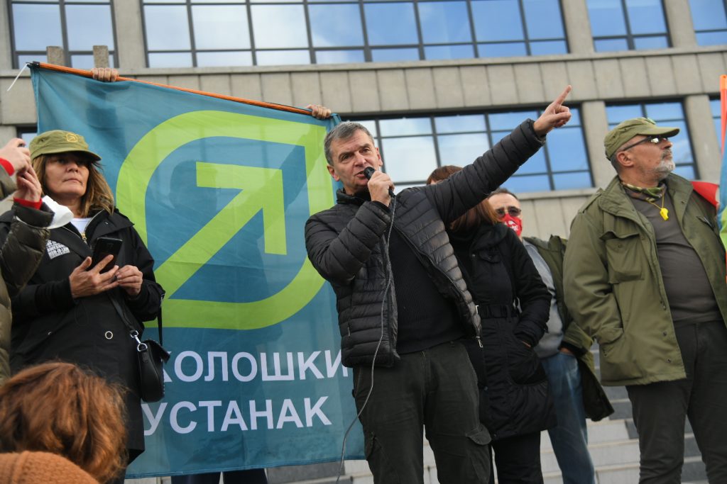 Beograd 27.11.2021. Palata pravde, Ekološki ustanak, protest, blokada Foto: Nemanja Jovanović/Nova.rs
