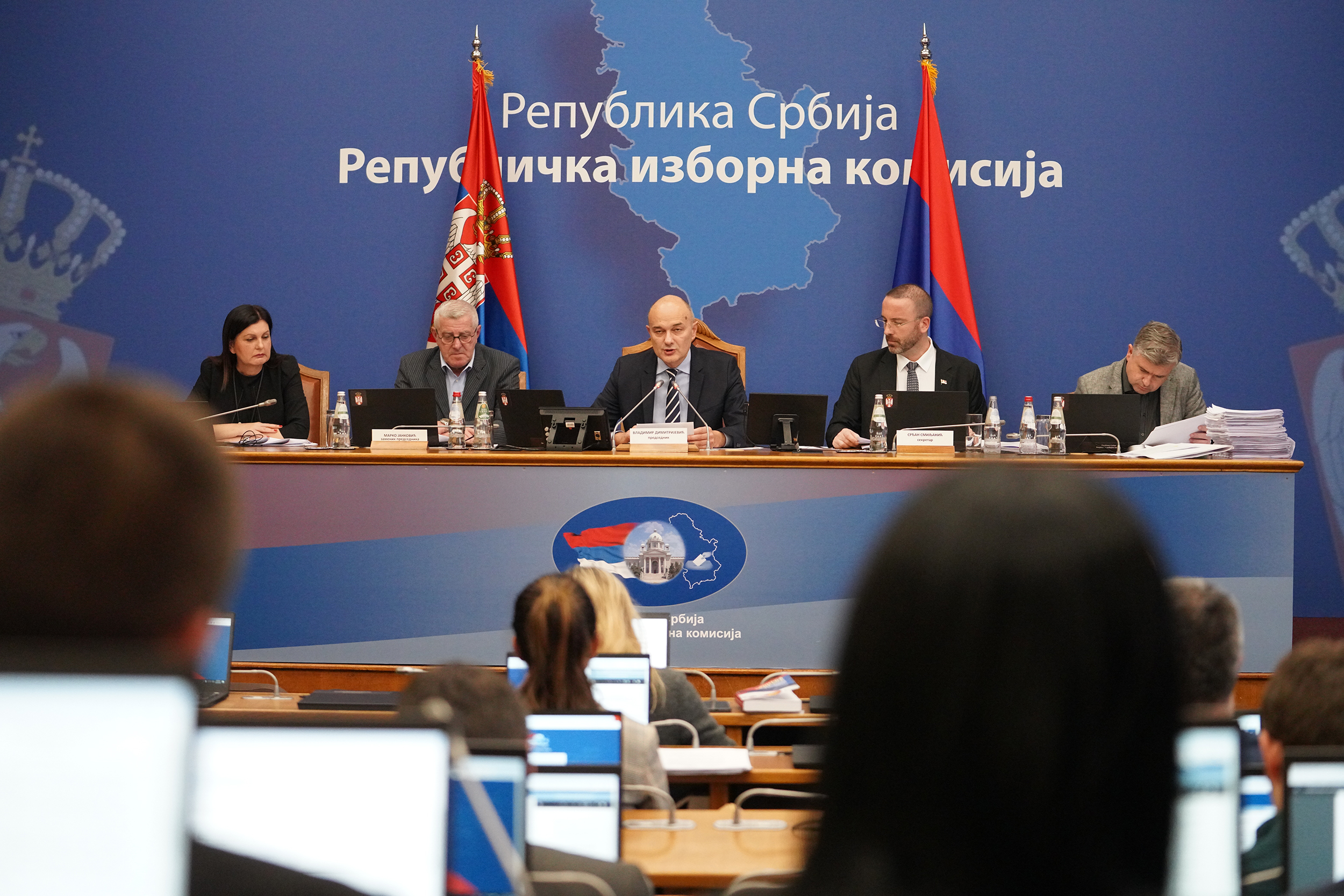 MARKO JANKOVIĆ, VLADIMIR DIMITRIJEVIĆ, SRĐAN SMILJANIĆ