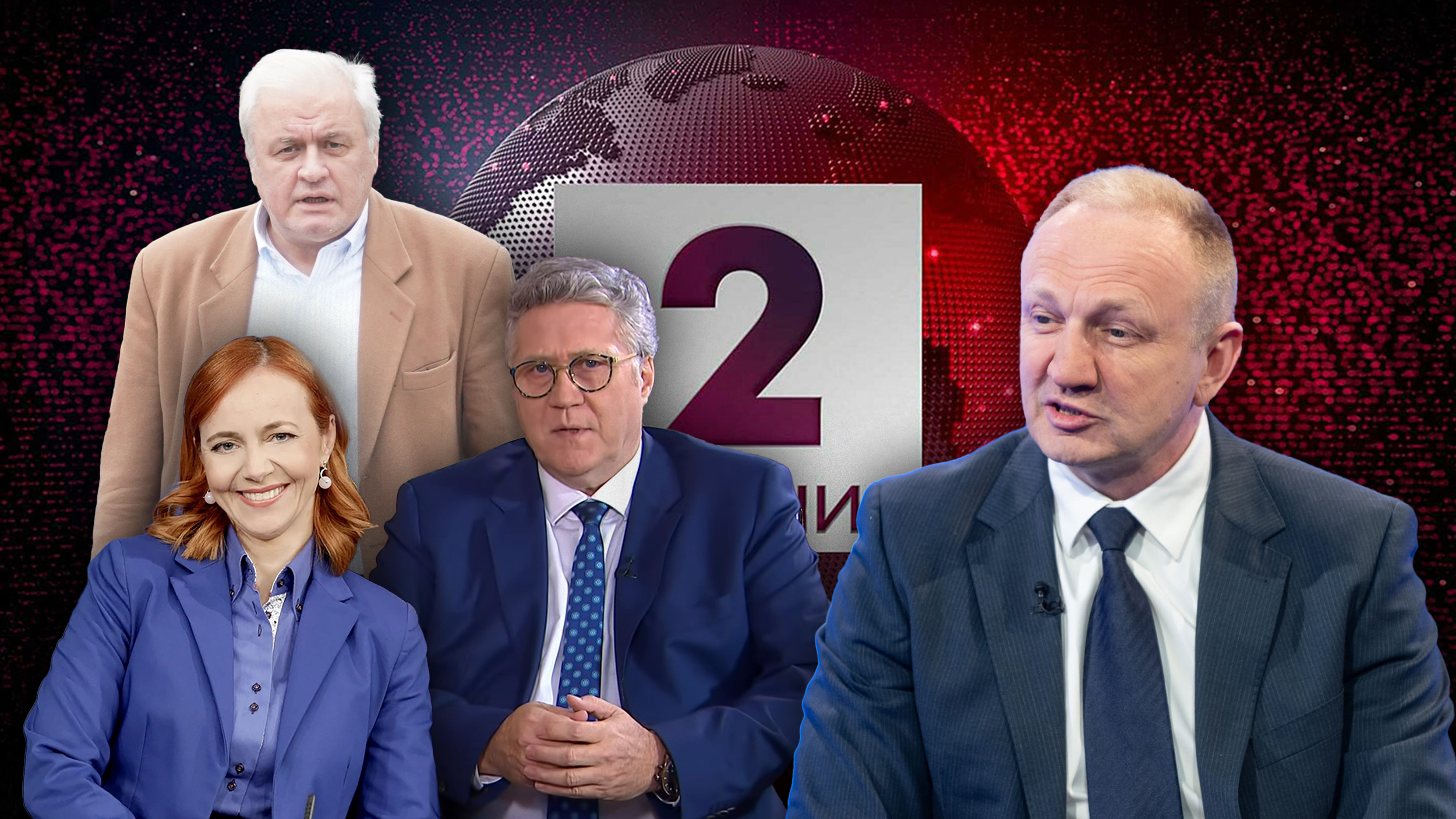 Milica Nedić, Dragan Bujošević, Nenad Lj. Stefanović, Dragan Đilas; Dnevnik  dva