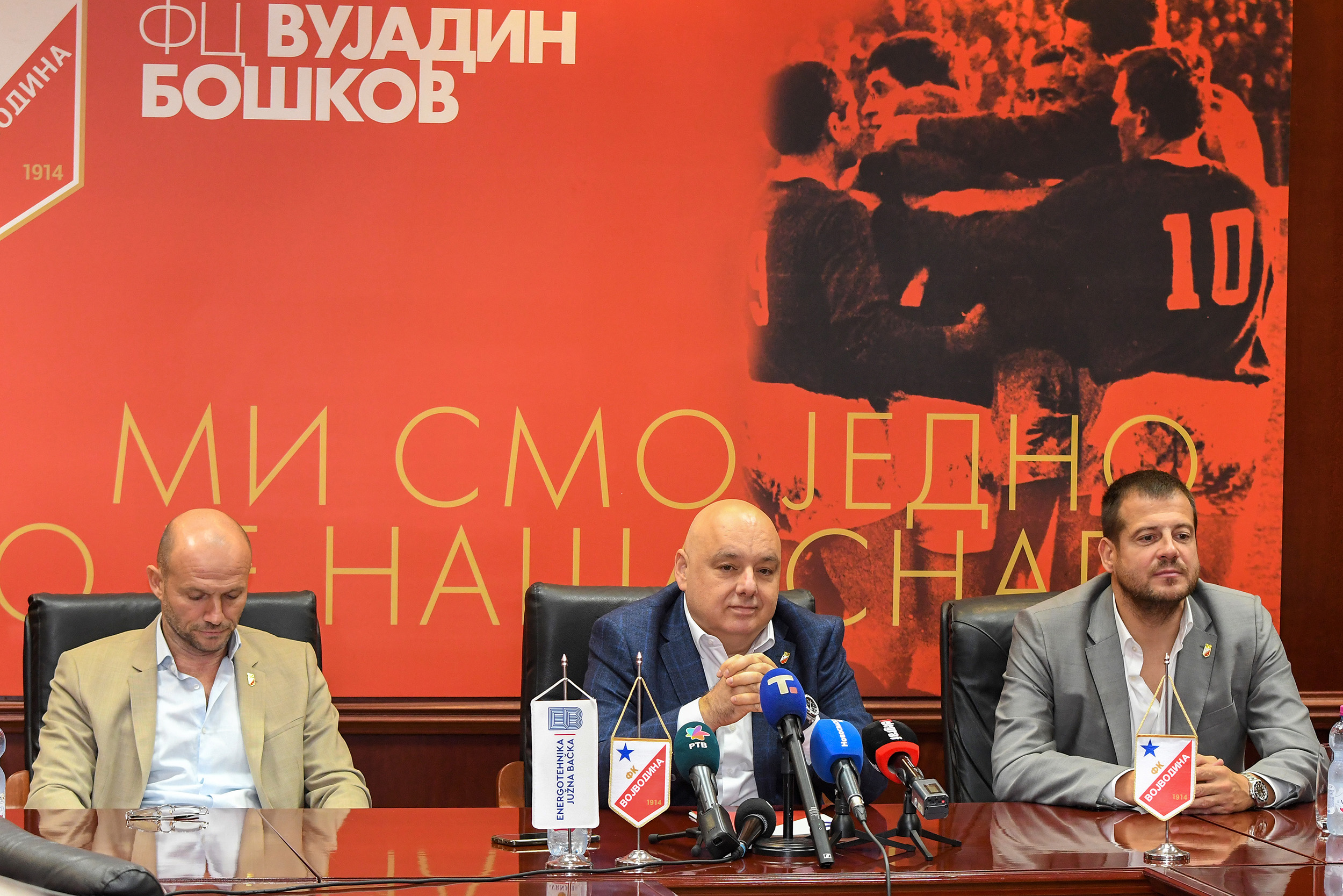 DRAGOLJUB ZBILJIĆ, NENAD LALATOVIĆ