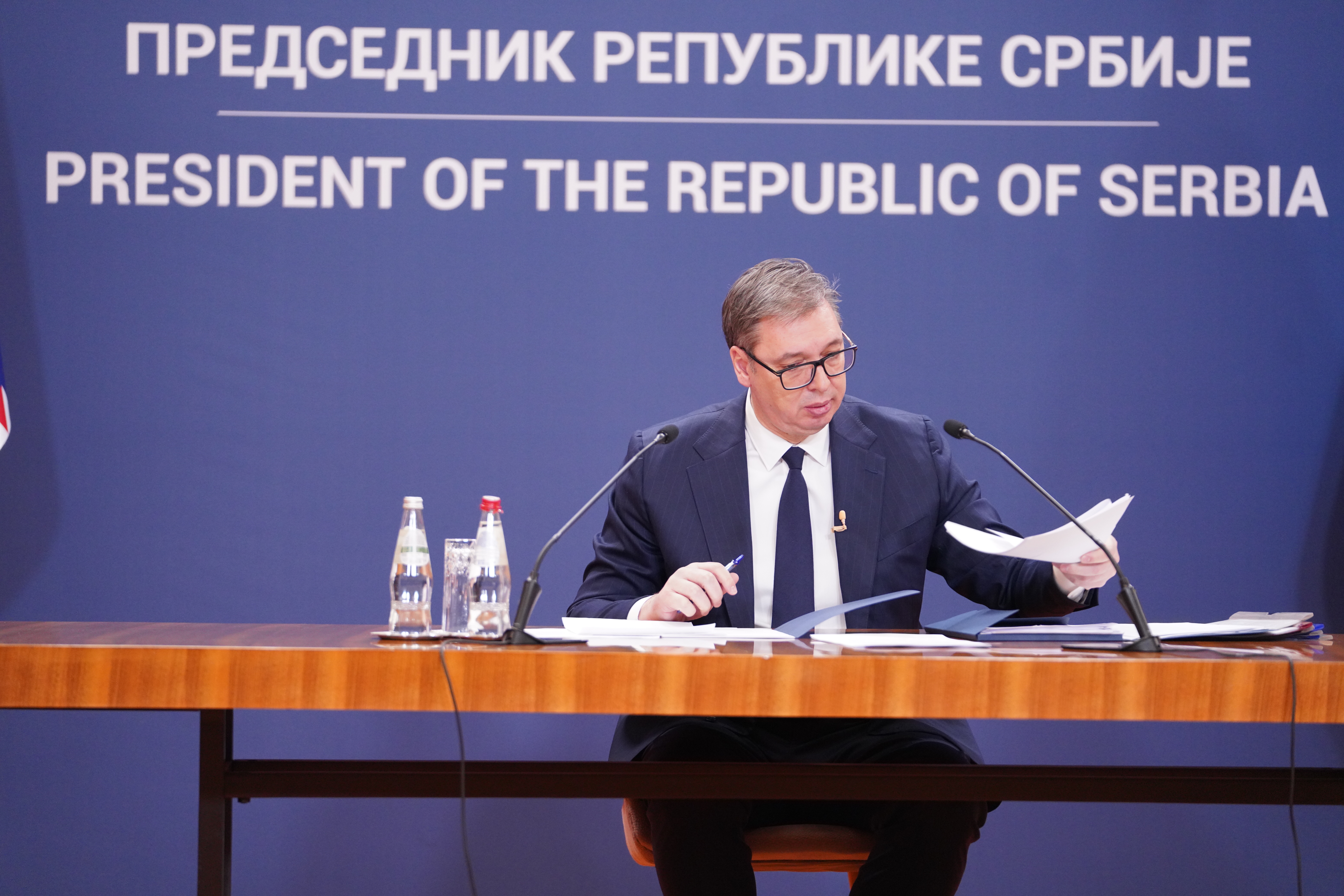 ALEKSANDAR VUÈIÆ