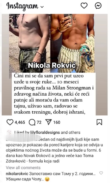 1722763116-nikola-rokvic-instagram.jpg