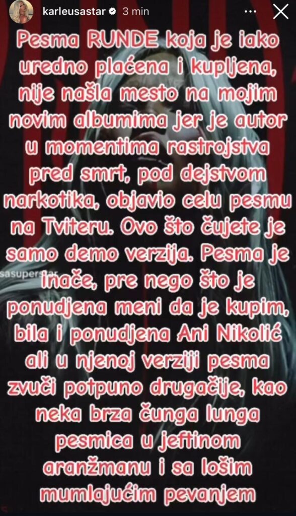 1723019669-karleusa-588x1024.jpg