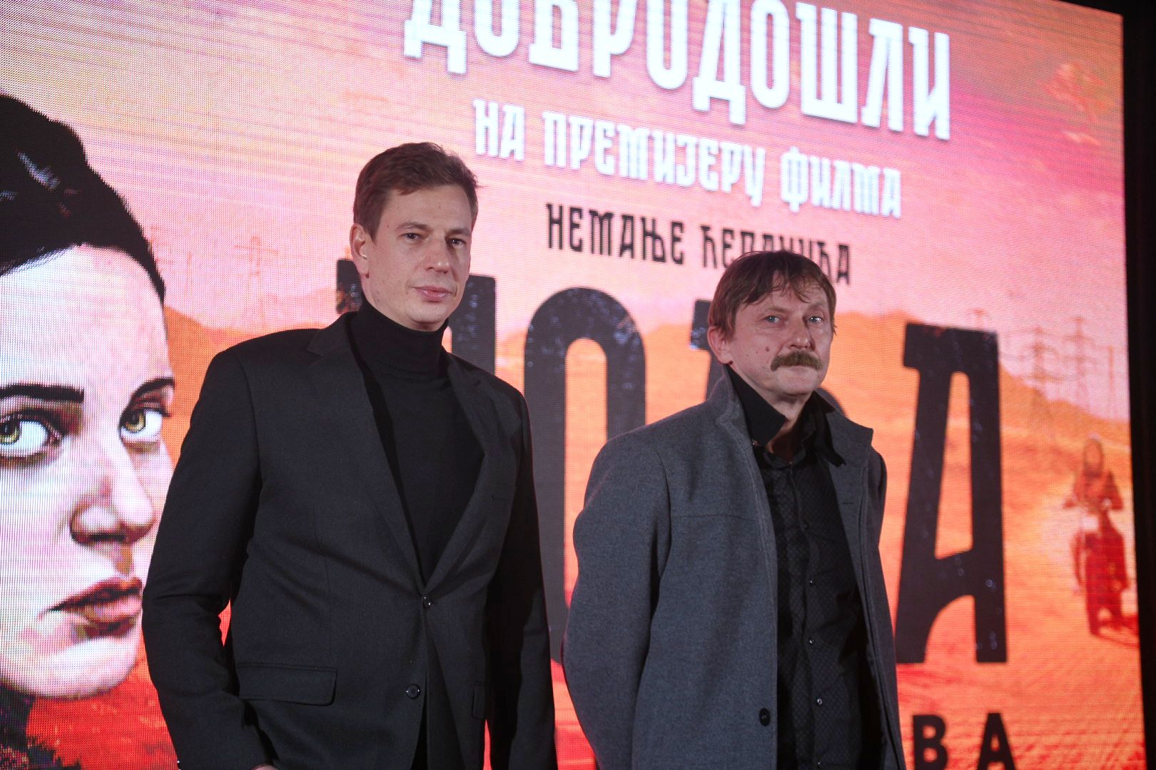 Jovo Maksić i Ivan Đorđević na promociji filma "Volja sinovljeva", Foto: Filip Krainčanić