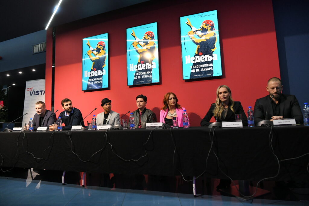 Beograd 11. januar 2024. Konferencija za novinare povodom premijere filma Nedelja o zivotu i radu pevaca Džeja Ramadanovskog Foto:Amir Hamzagić/Nova.rs