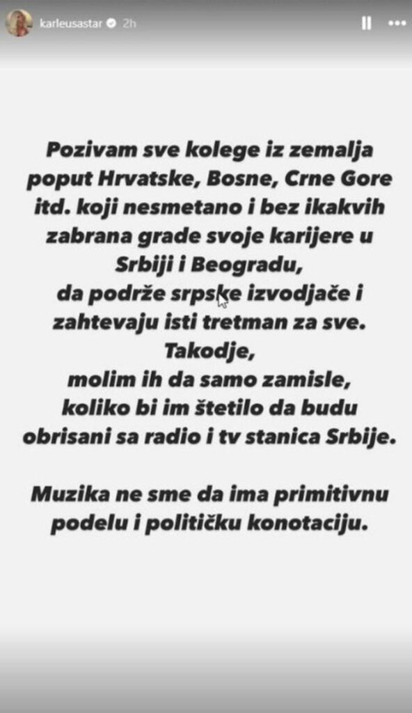 1717163810-karleusa-830x0-592x1024.jpg