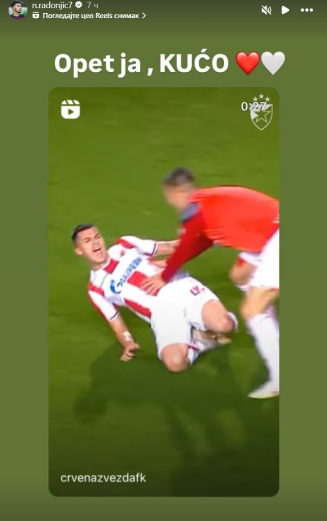1725427632-nemanja-radonjic-643x1024.jpg