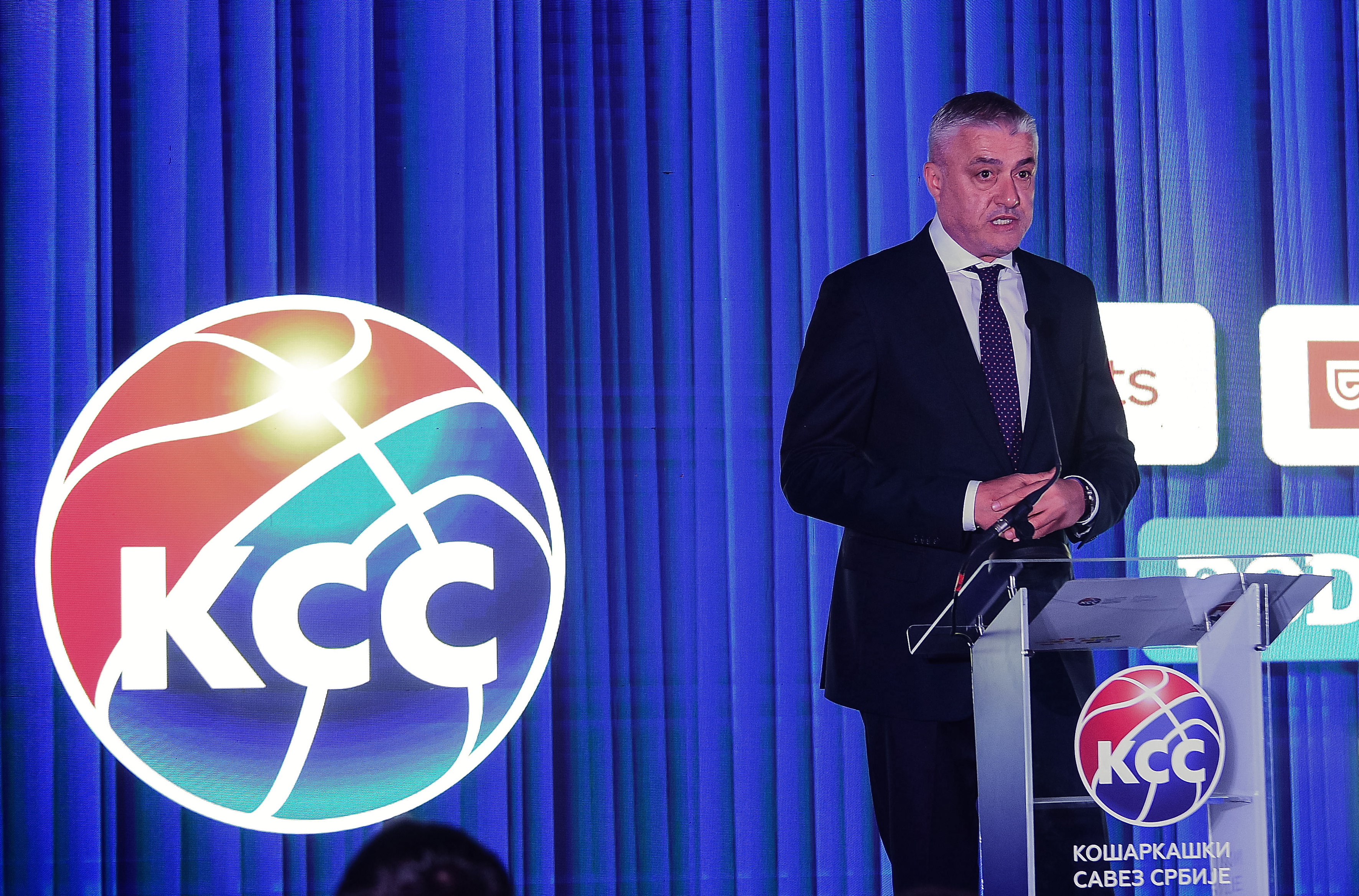 Kosarkaski Savez Srbije dodela godisnjih nagrada