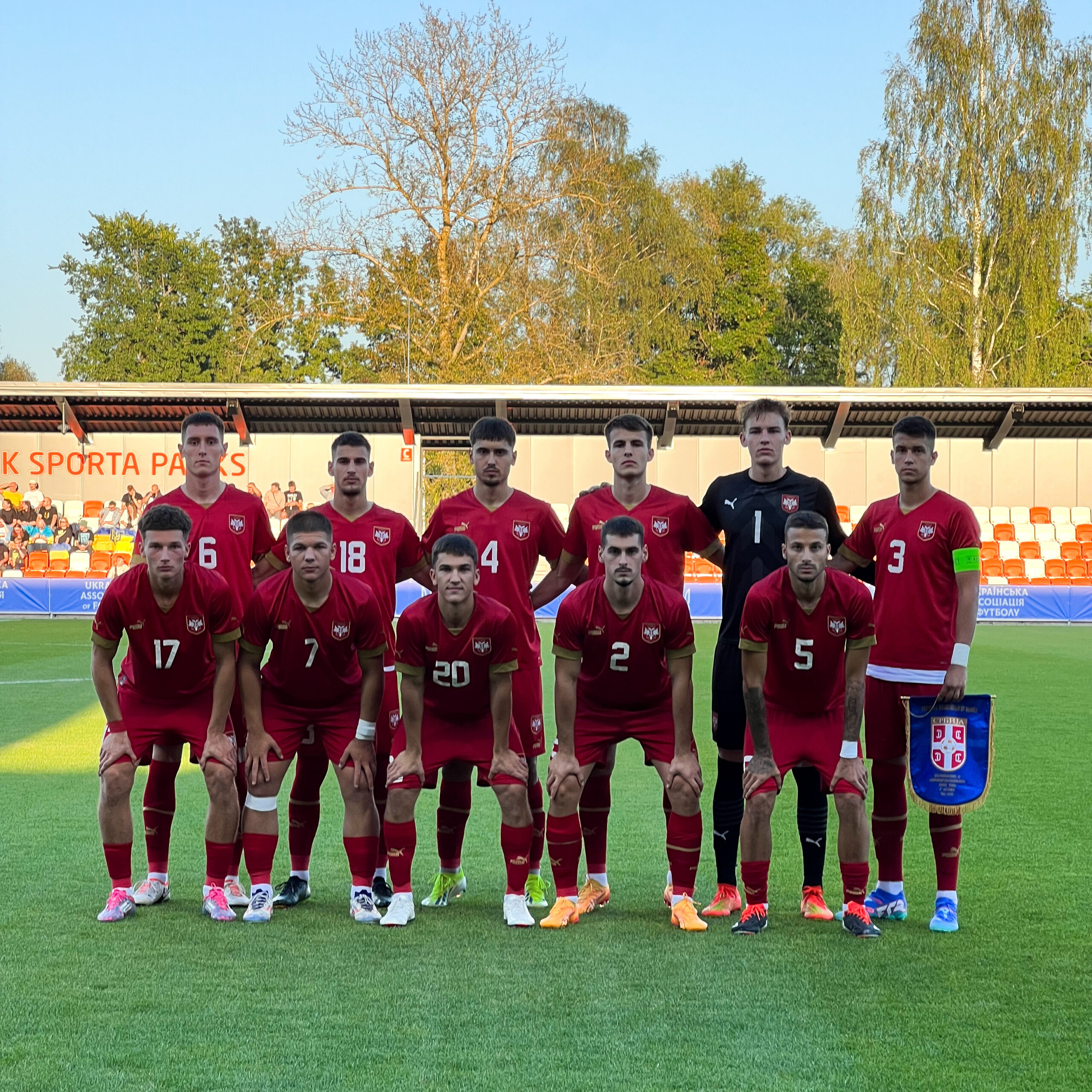 srbija mlada reprezentacija