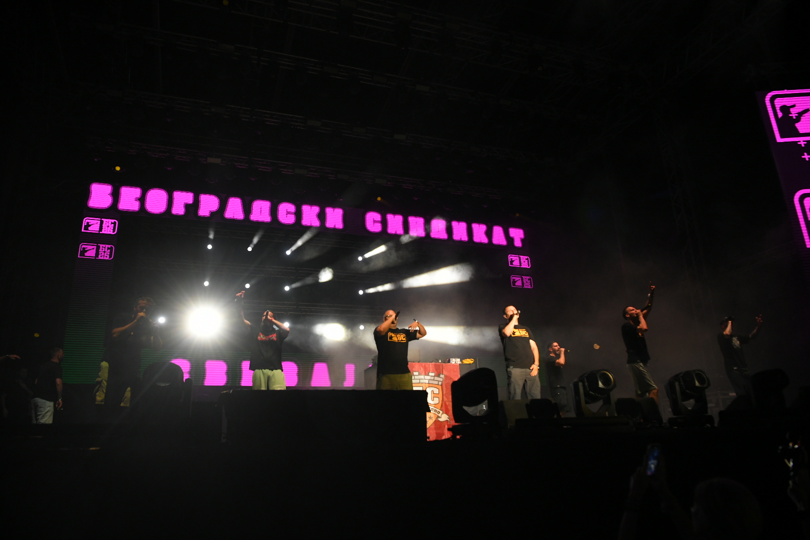 Beograd 21. jun 2024. Belgrade Beer Fest 2024, festival piva Bir fest, drugo veče Foto:Amir Hamzagić/Nova.rs