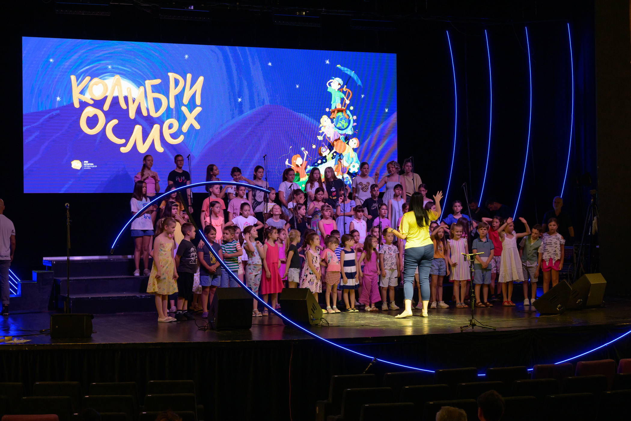 22.06.2024 Kolibri GJ 39