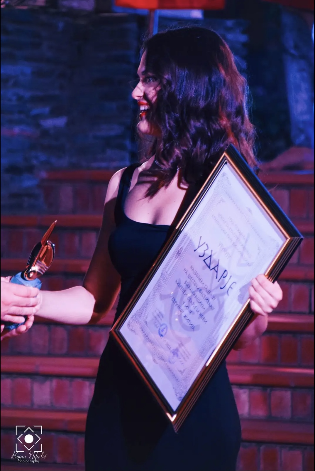 Foto: Bojan Nikolić / Staša Nikolić