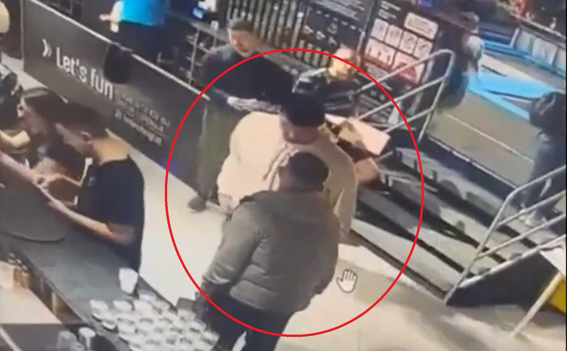 Sukob Bjelica i Petkovica