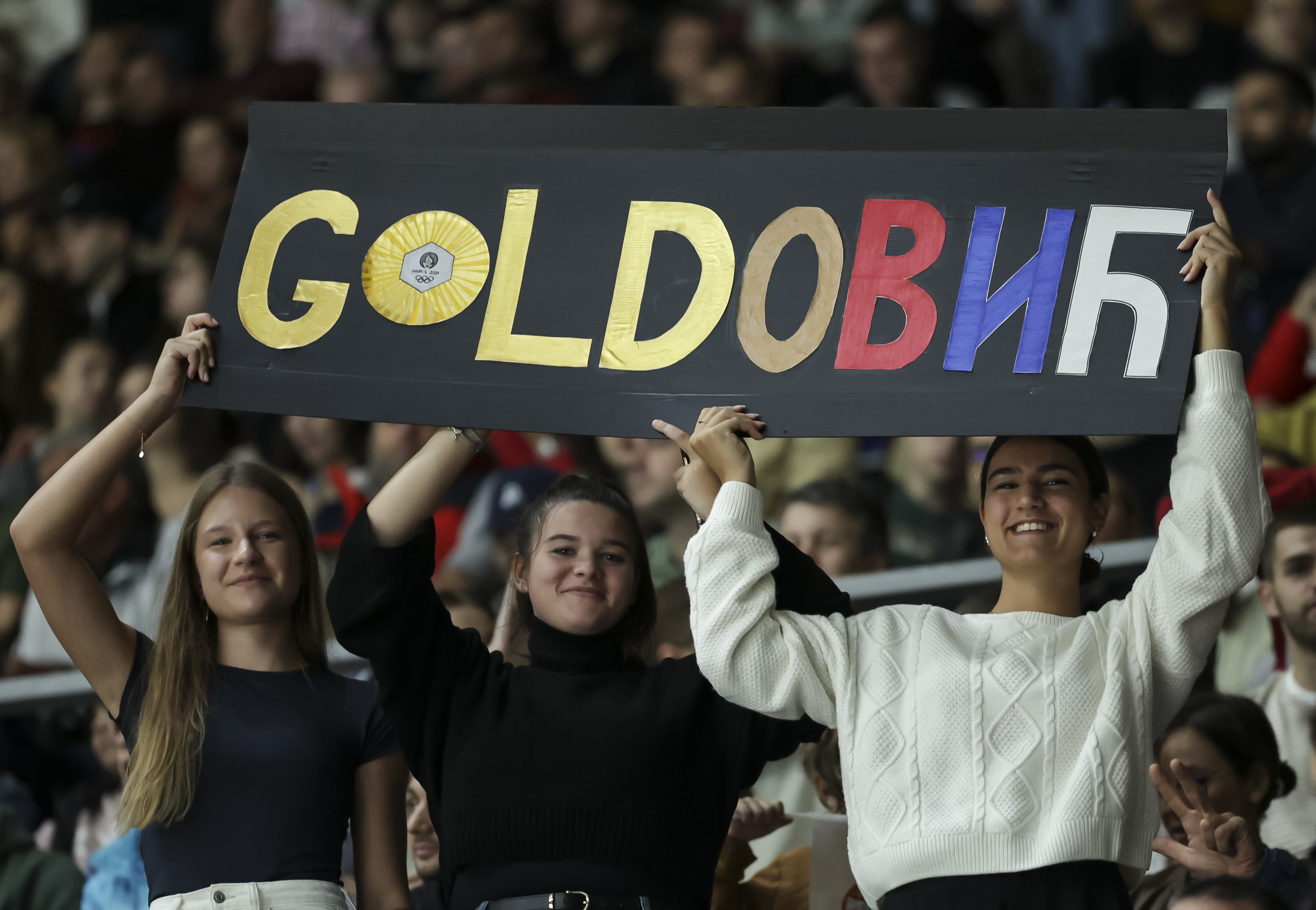 Srbija v Grcka - 2024 Davis Cup World Group I