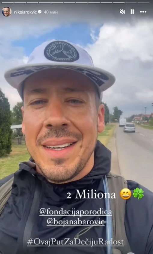 1713950426-nikola-rokvic-instagram.jpg
