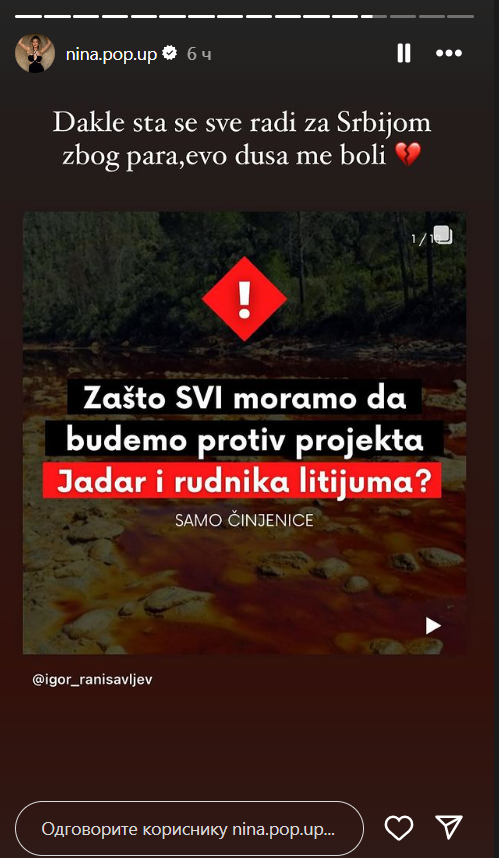 1721829280-Snimak-ekrana-26.png
