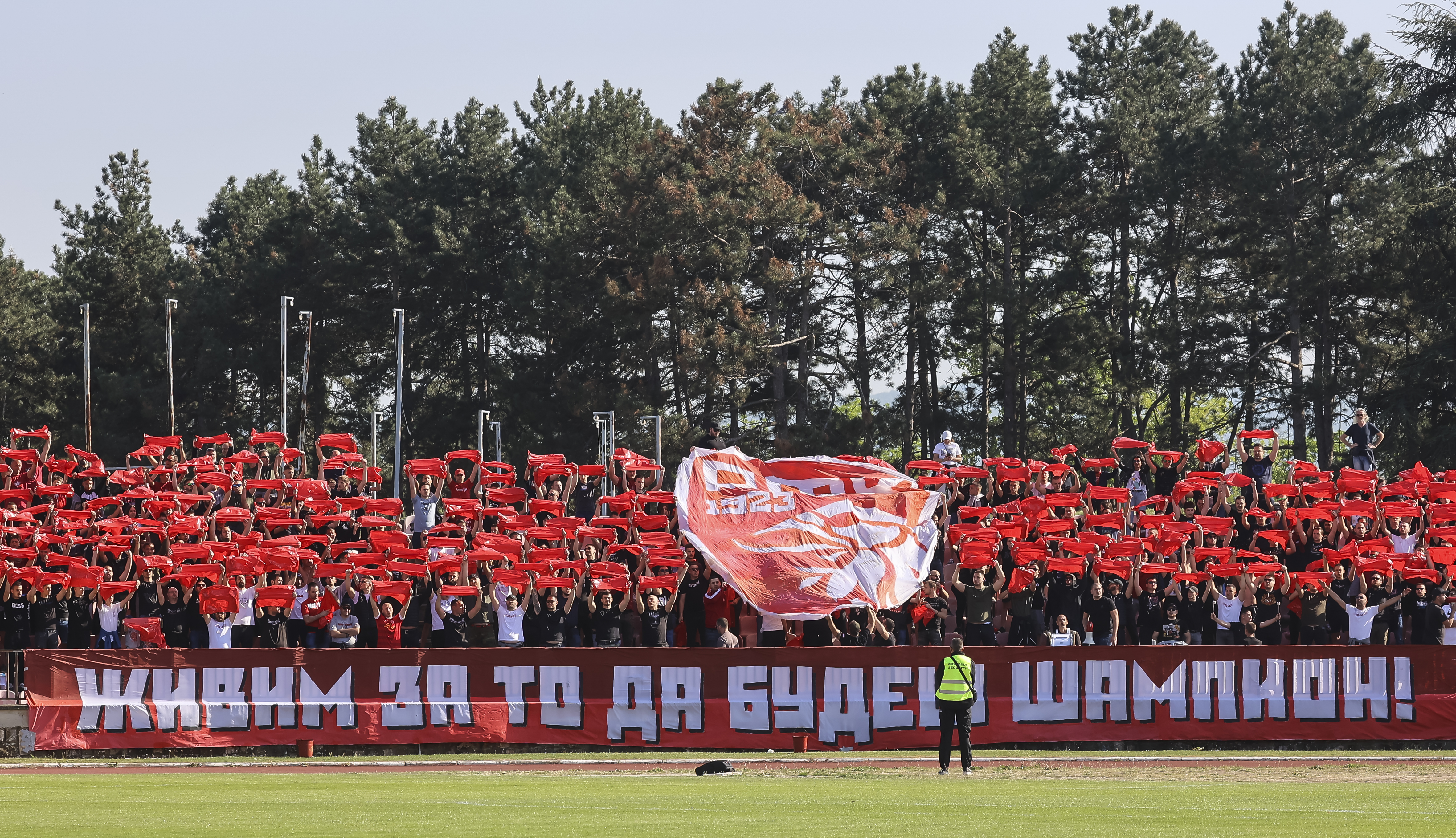 Radnicki 1923 v Novi Pazar - Kup Srbije Season 2023/2024
